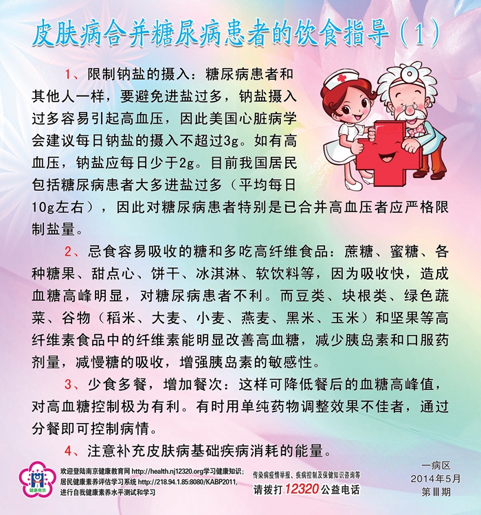 香港官方网站综合资料